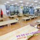 수로부동산공인중개사사무소 이미지