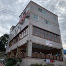 성포(여) 이미지