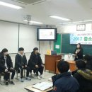 진주기계공업고등학교 이미지