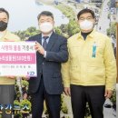 ㈜경기고속 이미지