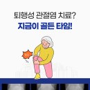 굽은다리역 이미지
