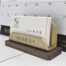 세무법인길 네이버블로그