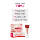 라온약국 이미지