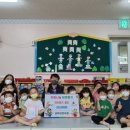 성락어린이집 이미지