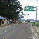 마암면보건지소 네이버블로그