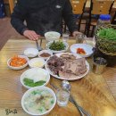 푸드람 이미지