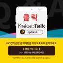 한밭카서비스 이미지