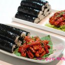 백선생김밥