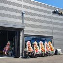 은별자동차 이미지