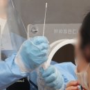 상시선별진료소 화장실 이미지