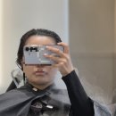 풍림프라자 | 분당미용실 서현역 크리닉 유니프 궁서채 서현역점 수미실장님께 받은 후기