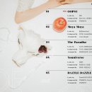 하이드앤식