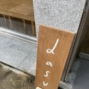 중앙로67번길 이미지