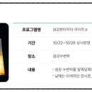 한우리마을농장 이미지