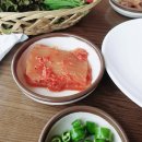 세천 공중화장실 | [상주 가볼만한곳] 상주맛집_부흥식육식당 석쇠구이 리뷰 및 웨이팅 후기