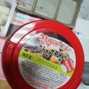 수원 간장게장 맛집 진구네간장게장 : 꿀리뷰&amp;꿀후기