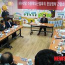 쏠티동산어린이집 이미지