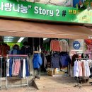 삼정프라자 이미지