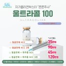 케이케이의원 이미지