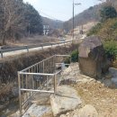 동점마을 암각문 이미지