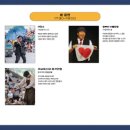 금성면 문화센터 이미지