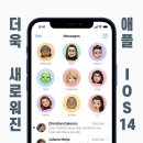 (주)위젯 이미지