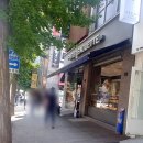 파리바게뜨철산점 이미지