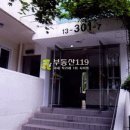 잠원로1-1 이미지