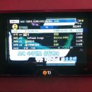 빅토리게임랜드 이미지