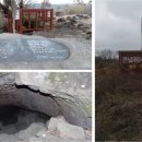 동광리농촌체험휴양마을 이미지