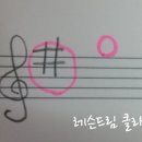 하나위 앞 이미지