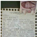 그냥갈순없잖아