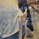 남다른감자탕대전유천점 네이버블로그
