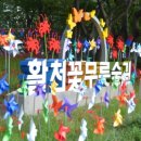 인제대역 부산방향 이미지