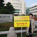 엠비씨경남노동조합 이미지