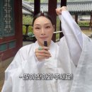 헤어화 | [뮤지컬] 250121 | 명성황후 서울 첫공 자첫 관극 후기 (차지연/김주택/양준모/이정열/문종원) 🤍 차지연...