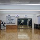 진접검도관 이미지