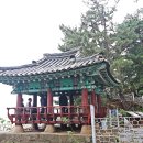 청간정 Daum카페
