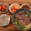 3대곰탕 이미지