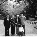 2011.4.17. 가덕교회사람들(제2869호) / 높이 올라가면 모든 것을 볼수 있습니다! / 김은환선교사님가정과 함께 진해탑산에 올랐습니다 이미지