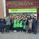 정원메디텍 메디팜헬스뉴스
