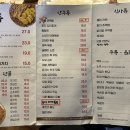 아레나당구클럽