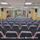 해오름초유치원 이미지