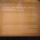 신안문구 이미지