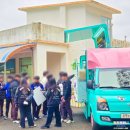 혜광고등학교 이미지