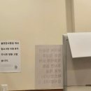 남천2-103 | 부산 수영구 맛집 돈까스 추천! 남천 동화집 방문기 (주차, 메뉴, 모밀 후기까지)