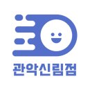[공지] [공지] [공지] 6월 이벤트 진행합니다!!!