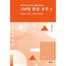태학사
