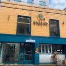 명덕동물병원 이미지