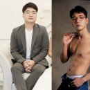 하이그룹피티